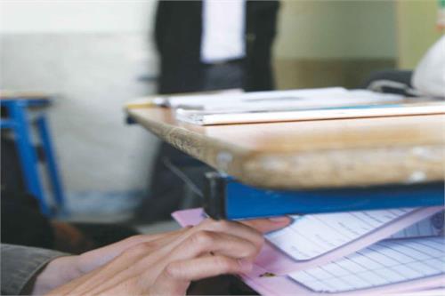 تقلب و ناسلامتی روان