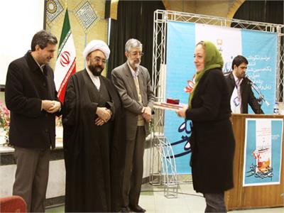 مراسم نکوداشت انتشار صدمین شماره رشد آموزش زبان و ادب فارسی . دی 90