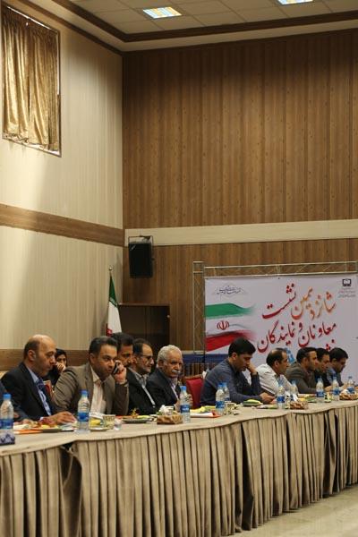 .شانزدهمین نشست معاونان و نمایندگان نشریات رشد مناطق و شهرستان‌های استان تهران؛ 16 شهریور 95