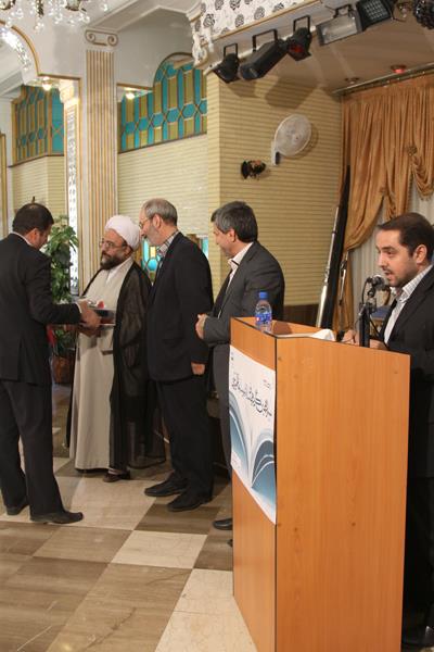 سیزدهمین نشست نمایندگان نشریات رشد استان‌ها؛ مرداد 92