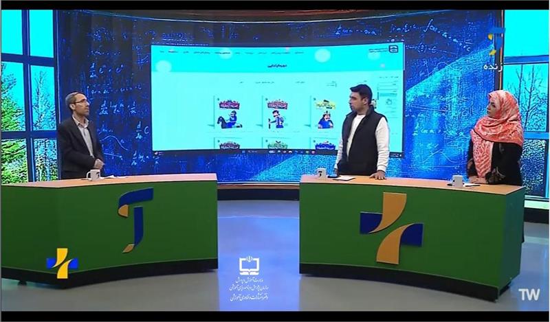 نشان رشد؛ سازوکار اعتمادساز برای خانواده‌ها