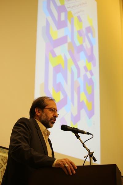 چهاردهمین جشنواره کتاب‌‌های آموزشی و تربیتی رشد، ویژه کتاب‌های قرآنی