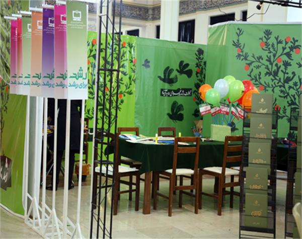 نمایشگاه مطبوعات 94... 16 آبان