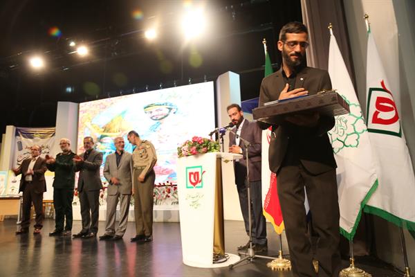 سیزدهمین همایش تجلیل از مؤلفان و پدیدآورندگان مواد و رسانه‌های آموزشی؛ ١٧ مهر ۱۳۹۷