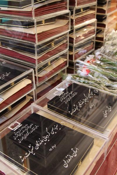 سیزدهمین نشست نمایندگان نشریات رشد استان‌ها؛ مرداد 92