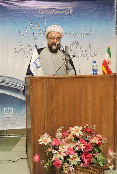 سیزدهمین نشست نمایندگان نشریات رشد شهر تهران و شهرستان‌های استان تهران 6