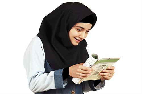 سرِکاری
