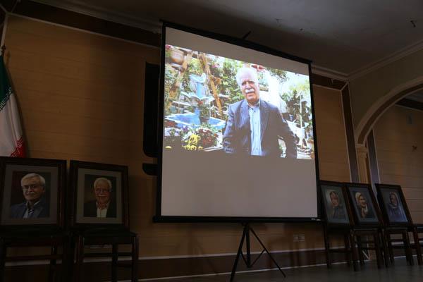 نوزدهمین نشست سالانه دفتر انتشارات و تکنولوژی آموزشی