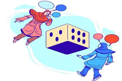 نتیجه را پیش‌بینی کنید