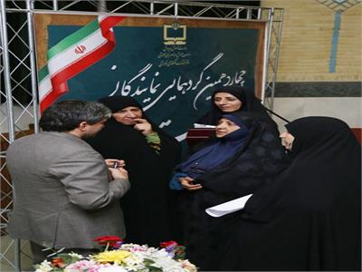 نشست نمایندگان تهران 14