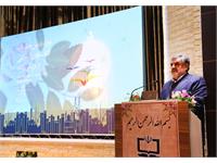 نوزدهمین جشنواره کتاب رشد