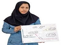 الناز بابایی