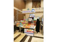 نوزدهمین جشنواره کتاب رشد