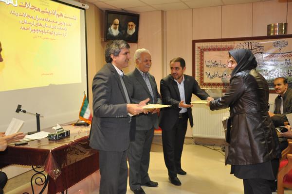 نشست نمایندگان استان کردستان، لرستان و کهکیلویه؛ آبان 94؛ مشهد