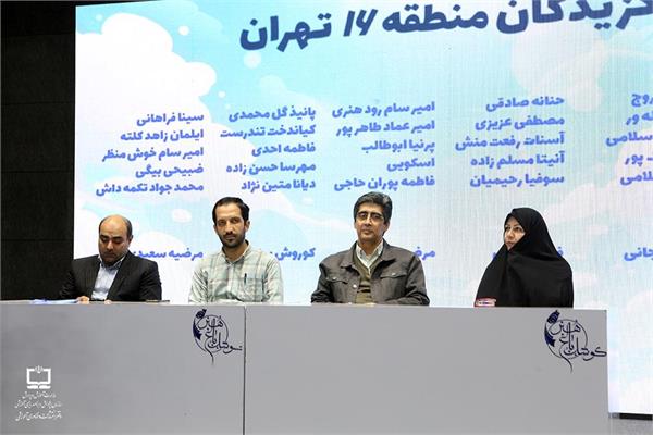 در سومین جشنواره مجلات رشد بر آموزش خودجوش، نوآوری و نقش فناوری در تعلیم و تربیت تأکید شد