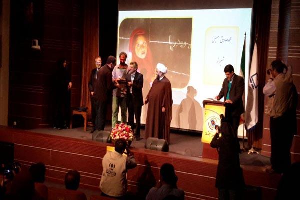 اختتامیه نهمین جشنواره عکس رشد