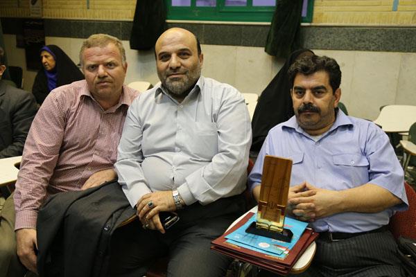 پانزدهمین همایش معاونان و نمایندگان رشد استان‌ها... مرداد 94