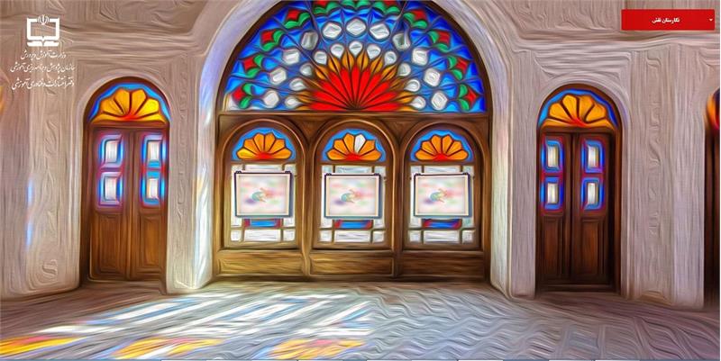 جنگ تحمیلی ۱۲ روزه در نمایشگاه مجازی مرکز بررسی آثار مجلات رشد