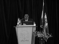 Second National Conference on PCK in English