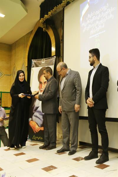 نوزدهمین همایش معاونان و نمایندگان نشریات رشد تهران و شهرستان‌های استان تهران