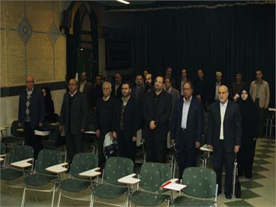 مراسم نکوداشت انتشار صدمین شماره رشد آموزش زبان و ادب فارسی . دی 90