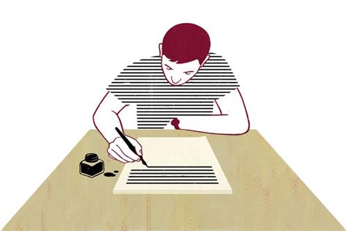 نویسنده شو