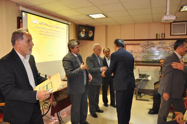 نشست نمایندگان استان کردستان، لرستان و کهکیلویه؛ آبان 94؛ مشهد