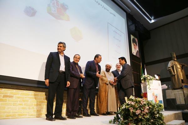 جشنواره تولید محتوا