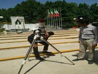 قطب‌ ستاره ‌شناسی وزارت آموزش ‌و پرورش