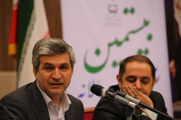 بیستمین نشست سالانه دفتر انتشارات و تکنولوژی آموزشی