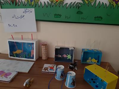 دانش آموزان دبستان فضیلت