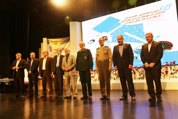 سیزدهمین همایش تجلیل از مؤلفان و پدیدآورندگان مواد و رسانه‌های آموزشی؛ ١٧ مهر ۱۳۹۷