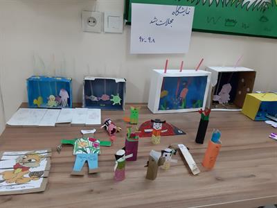 دانش آموزان دبستان فضیلت