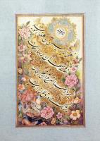 محمدعلی فرزبود؛ مدرس هنر آذربایجانی