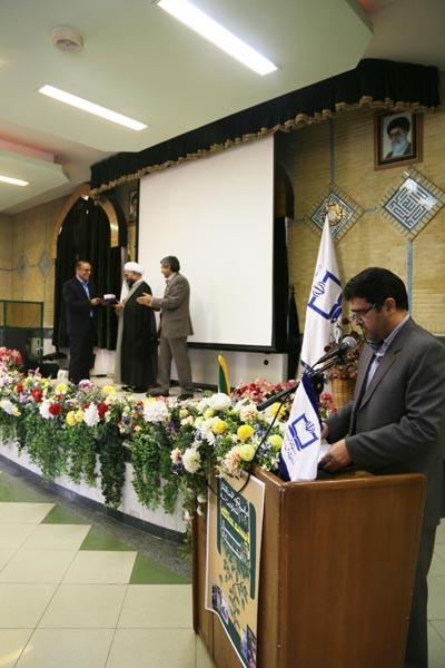 نکوداشت رشد زیست‌شناسی... مهر 94