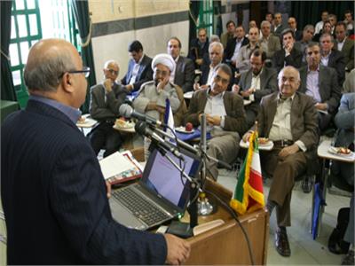 نکوداشت صدمین شماره رشد آموزش جغرافیا