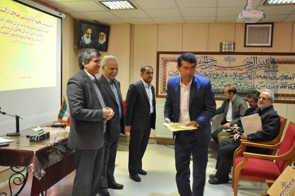 نشست نمایندگان استان کردستان، لرستان و کهکیلویه؛ آبان 94؛ مشهد