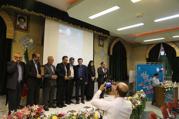 پانزدهمین همایش معاونان و نمایندگان رشد استان‌ها... مرداد 94