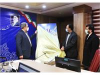 نشست خبری پنجاه‌ویکمین جشنواره فیلم رشد