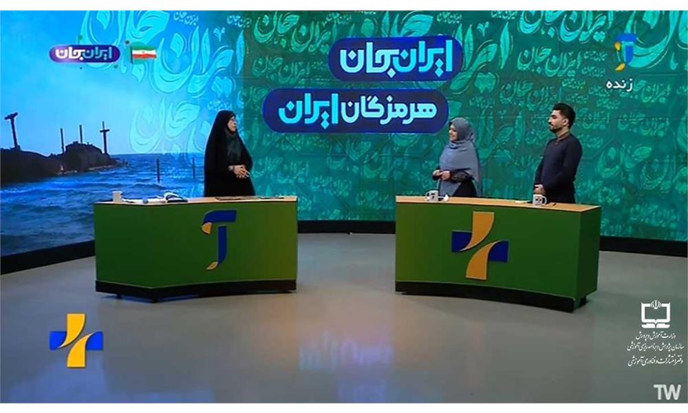 مجلات رشد؛ افق تازه‌ای از یادگیری آگاهانه را پیش روی نسل جدید می‌گشایند