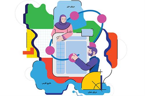 از تهران تا سیب و سوران