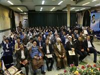 آیین تکریم و معارفه مدیران کل دفتر انتشارات و تکنولوژی آموزشی؛ ۱۴ اردیبهشت ۹۸