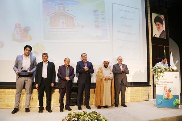 جشنواره تولید محتوا