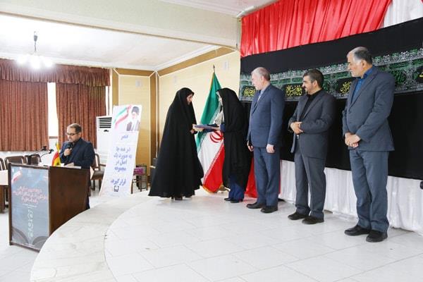 نوزدهمین همایش معاونان و نمایندگان نشریات رشد استانها