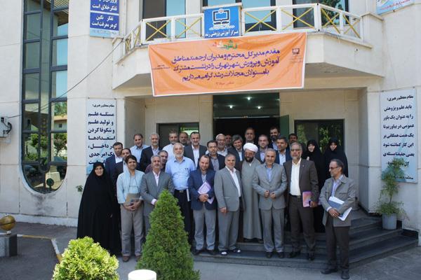 نشست مدیران مناطق تهران. تنکابن. مرداد 94