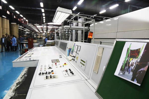 شانزدهمین نشست نمایندگان رشد استان‌ها؛ 9 شهریور 95؛ شرکت افست