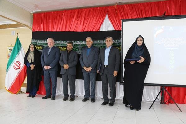 نوزدهمین همایش معاونان و نمایندگان نشریات رشد استانها