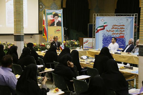 هفدهمین همایش معاونان و نمایندگان نشریات رشد شهرستان‌ها و مناطق استان تهران؛ شهریور 96؛ تهران