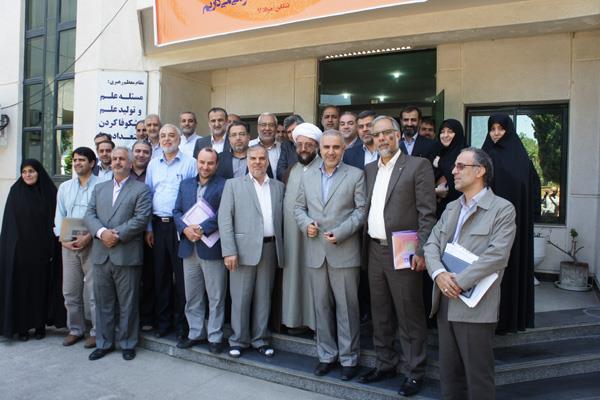 نشست مدیران مناطق تهران. تنکابن. مرداد 94