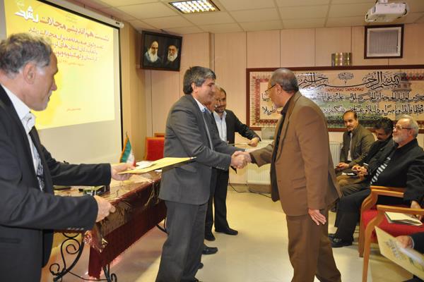 نشست نمایندگان استان کردستان، لرستان و کهکیلویه؛ آبان 94؛ مشهد